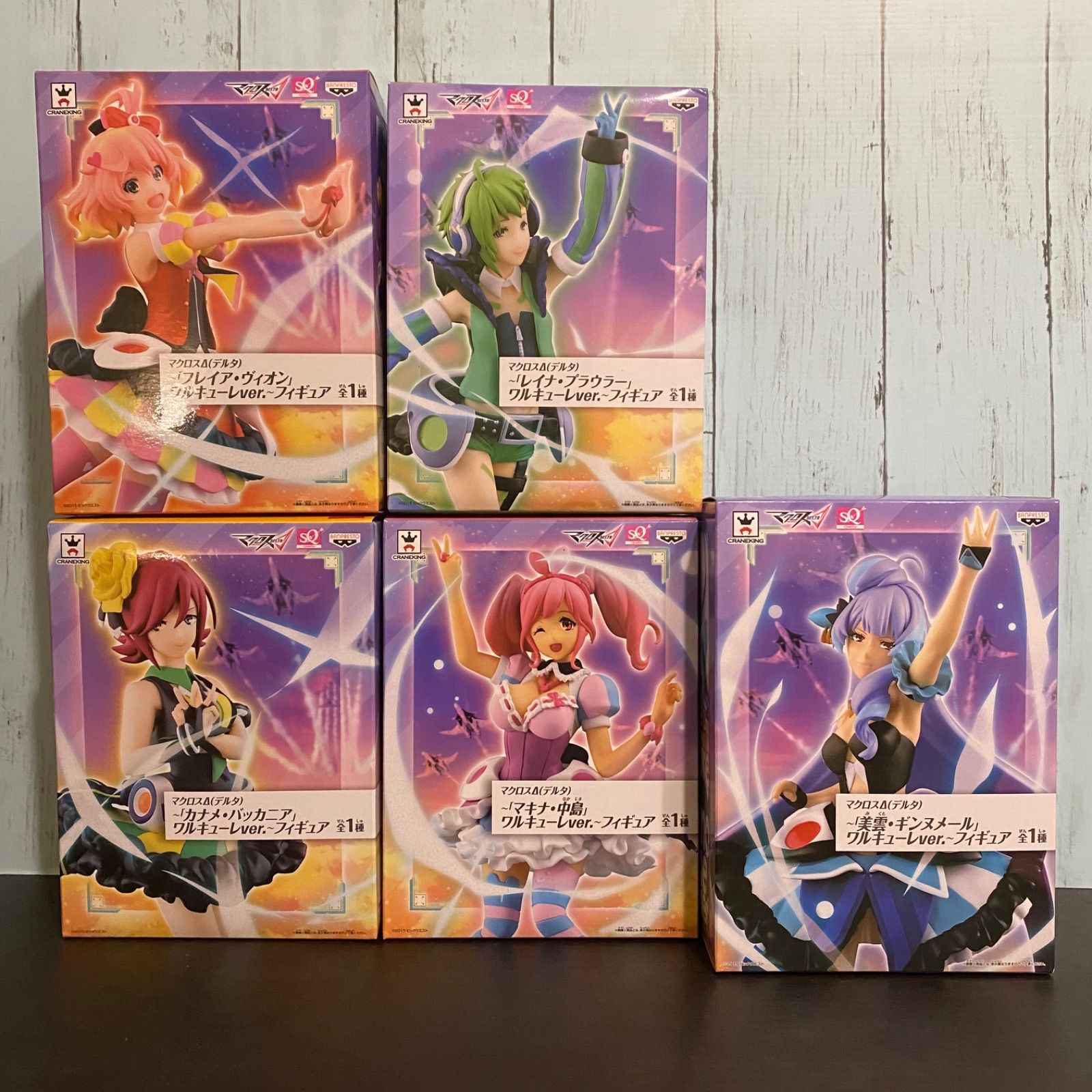 マクロスΔ SQフィギュア ワルキューレver. 5体セット - メルカリ