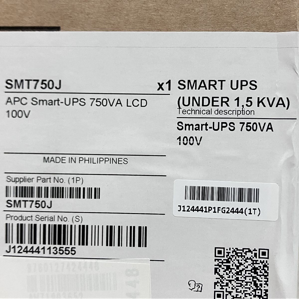 Smart-UPS 750