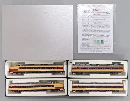 中古】鉄道模型 HOゲージ 1/80 国鉄485系 国鉄特急色 ひたち編成 9両