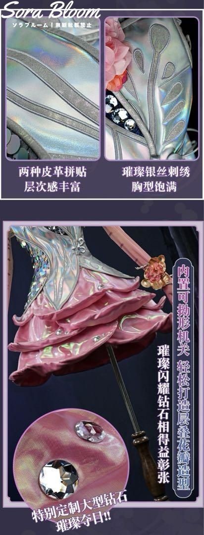 江南猫次