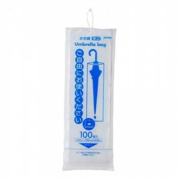 ジャパックス ひも付き傘袋 透明 100枚×20冊 U-12