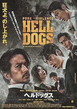 THE DAY OF HARDCORE vol.10 2枚セット アウトレット