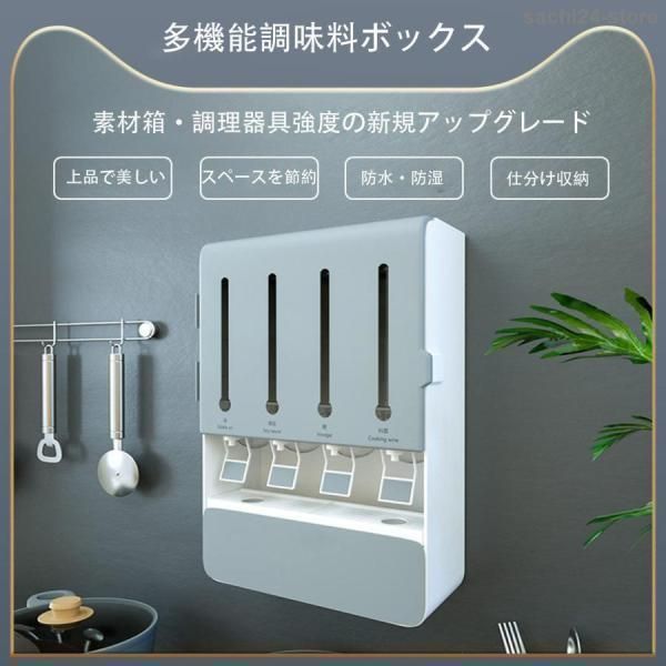unico キッチンボード キッチン収納 （unico LOM カップボード