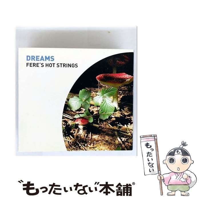 Dreams import | Fere’s Hot Strings | TCB Records