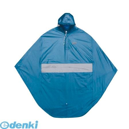 【新品・7営業日以内発送】マルト MARUTO 4516076069651 自転車屋さんのポンチョプレミアム ブルー D－3PORA【沖縄離島販売不可】