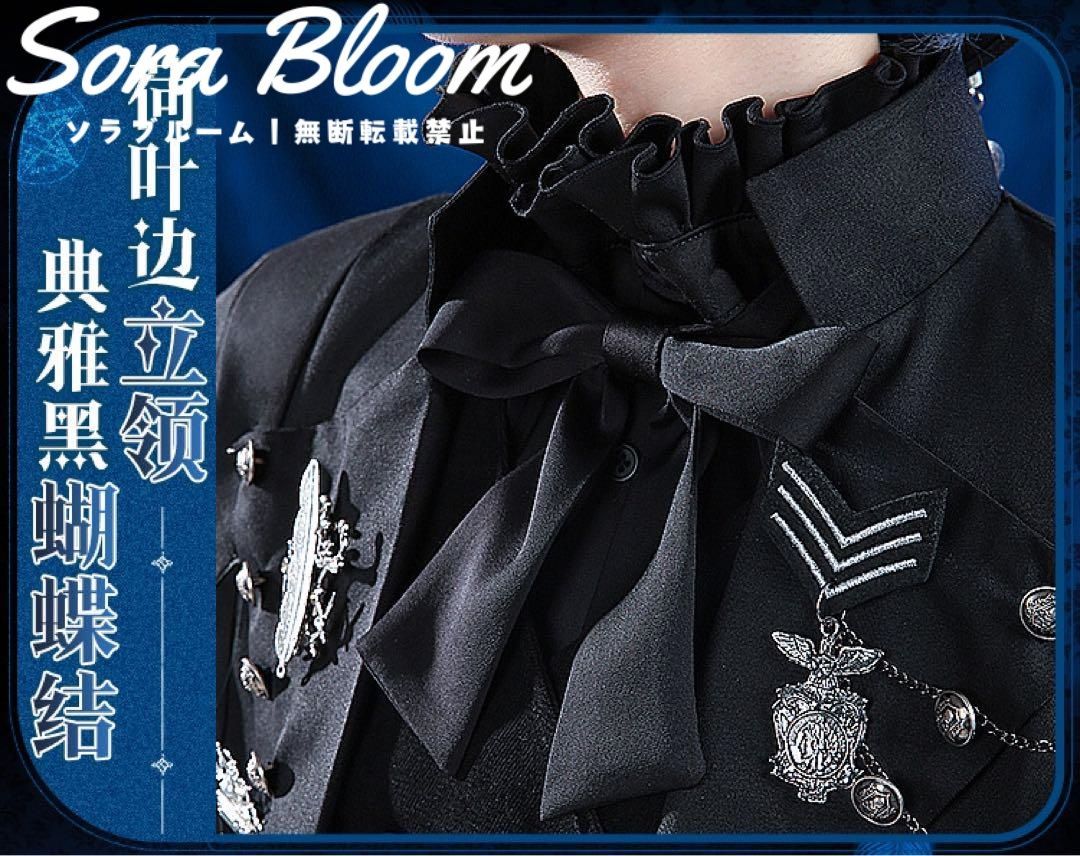 15周年礼服 衣装
