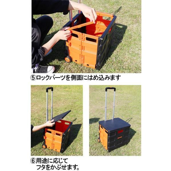 キャリーカート 折りたたみ 軽量 フタ付き イス キャリーワゴン 買い物 アウトドア