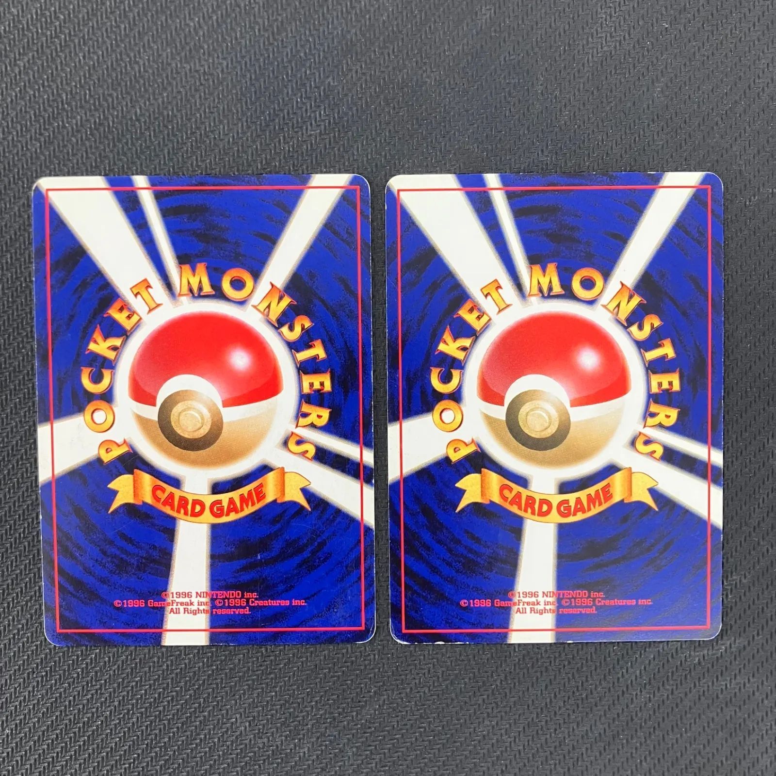 わるいバクフーン 進化セット ポケモンカード 旧裏 拡張パック第4弾 闇