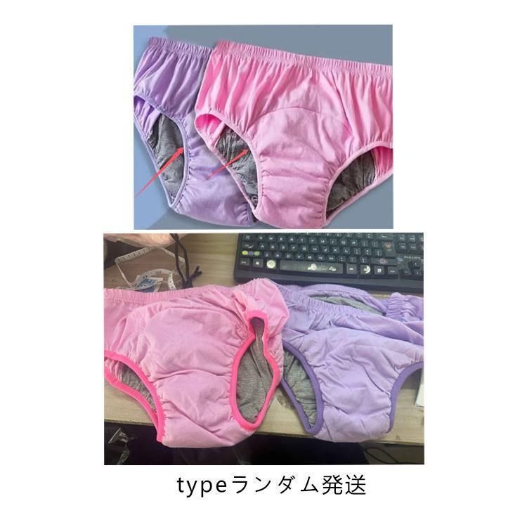 200cc 肌に優しい