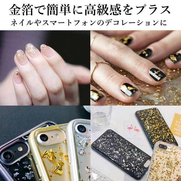 のサムネイル