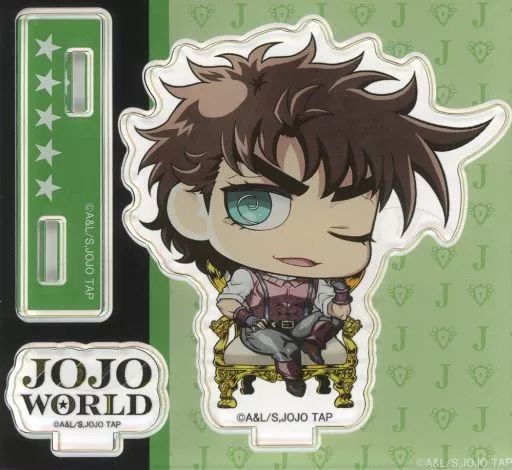 中古】アクリルスタンド・アクリルパネル ジョセフ・ジョー