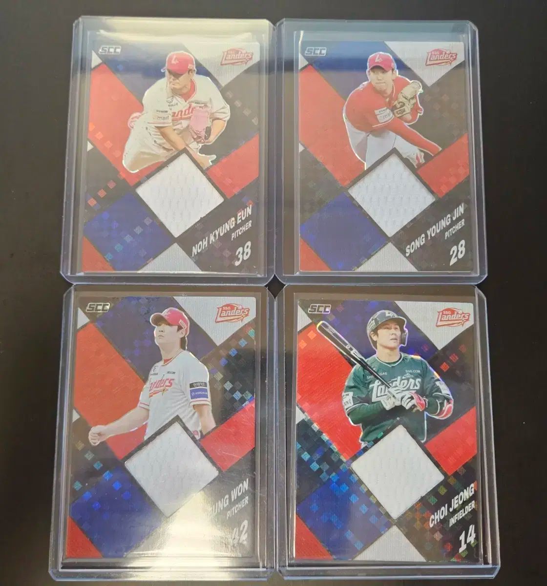 2025 KBO SCC 感覚 SSG 쓱 ジャージ 購入 ラット ムン・スンウォン