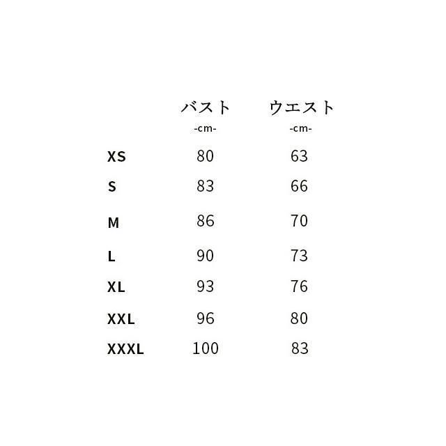 赤 結婚式ドレス
