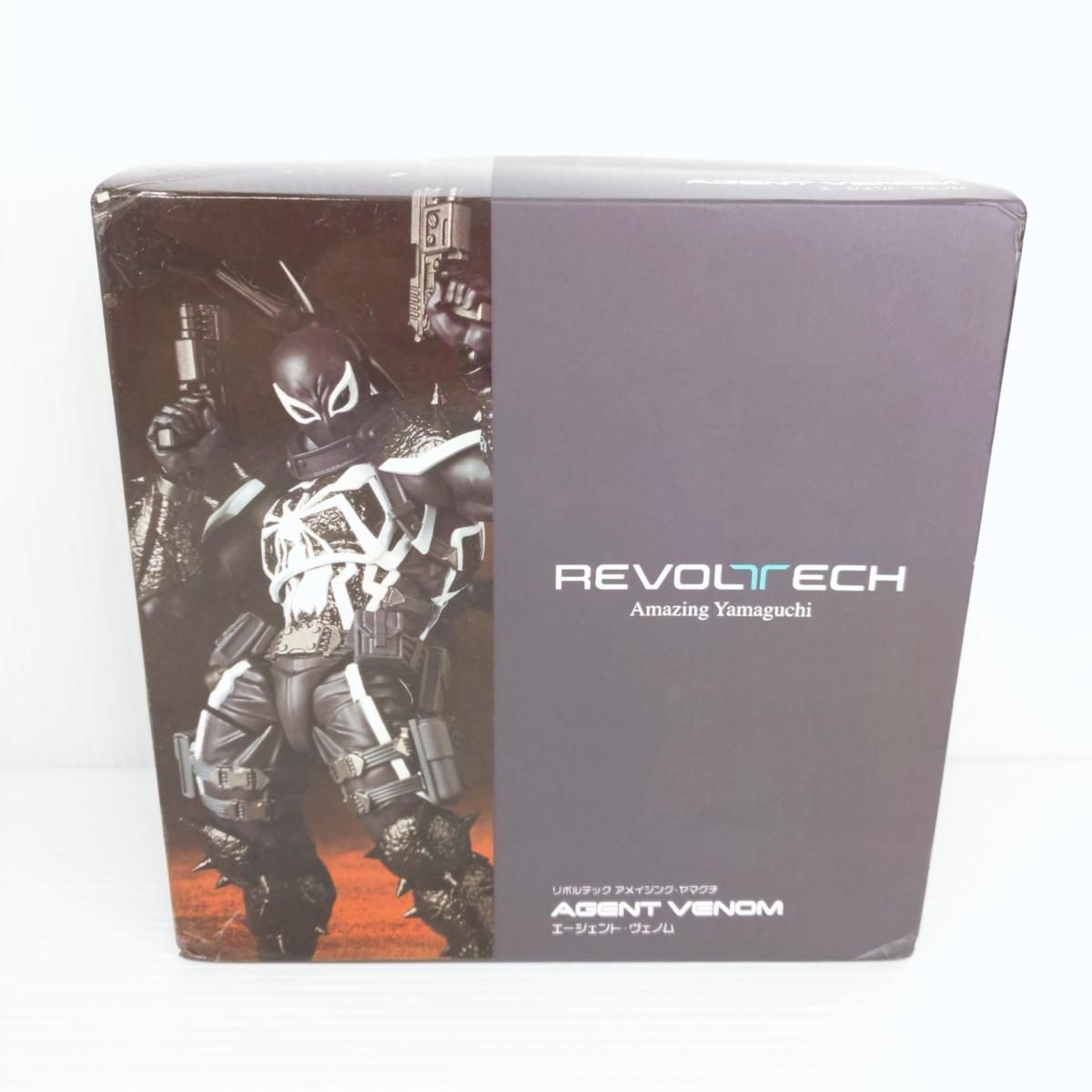 ♥品 リボルテック