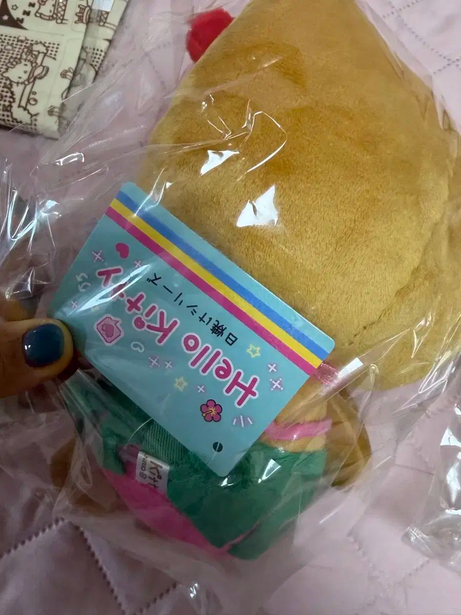 サマータンニングキット