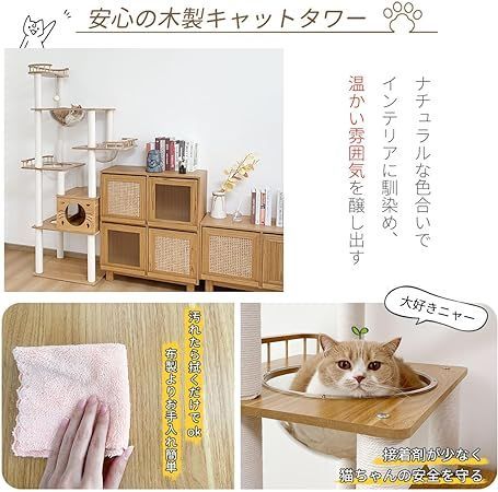 木製 据え置き