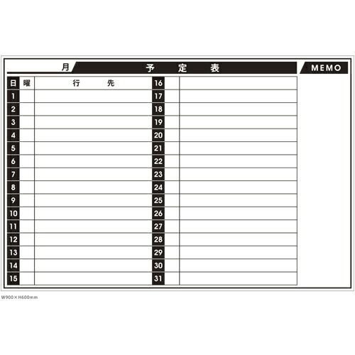 最終値下げ】ポケモンカード 旧裏 まとめ売り ホロ キラ36枚 ＋ アンノーン