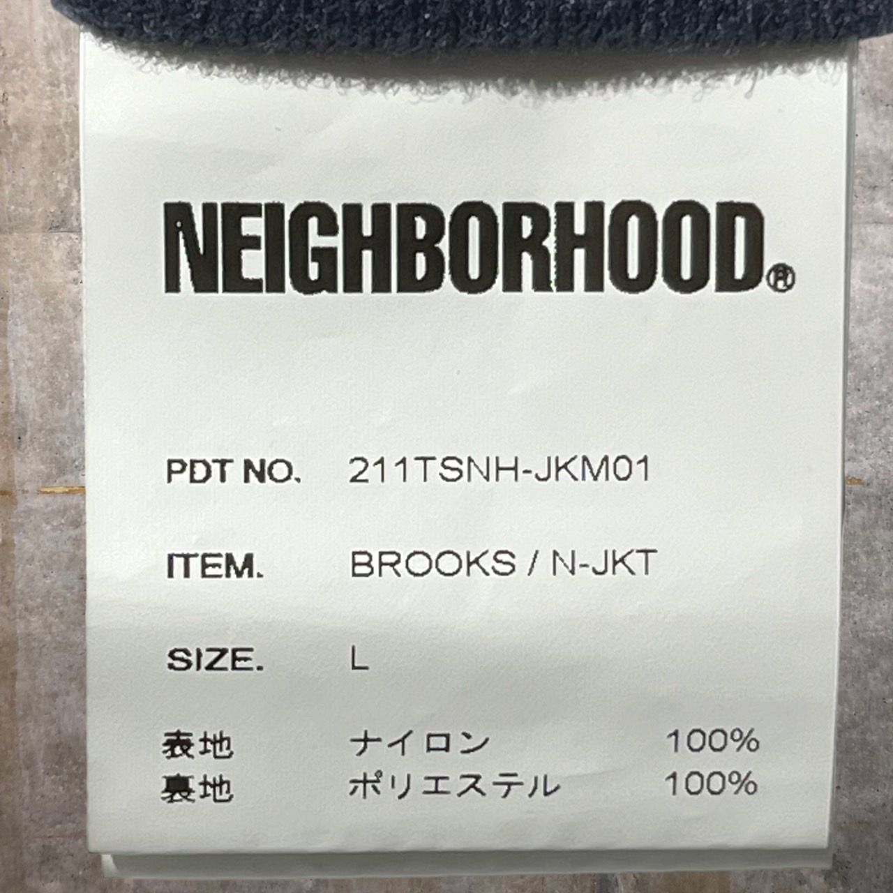 NEIGHBORHOOD(ネイバーフッド) 21SS BROOKS/N-JKT/ロゴ刺繍コーチ