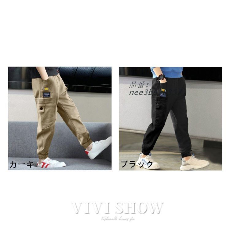 ボロングパンツ