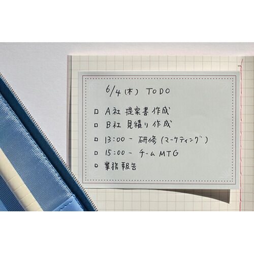 エムディーエス 付箋