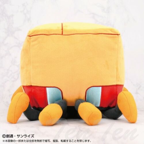 機動戦士Gundam GQuuuuuuX ぬいぐるみ コンチ 【新品・未開封