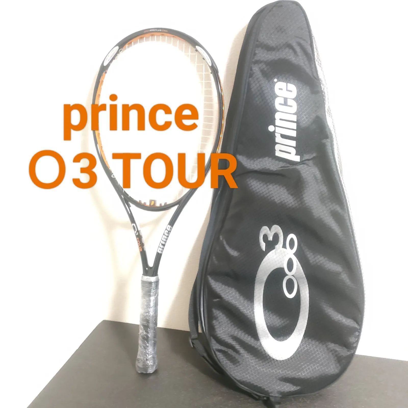 prince 硬式テニスラケット O3 TOUR(ケース付き) prince 硬式テニスラケット O3 TOUR(ケース付き)