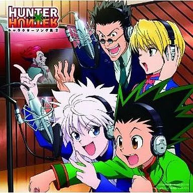HUNTER×HUNTER キャラクター IN CD Amazon.co.jp: HUNTER×HUNTER ― キャラクターIN CDシリーズVol.4