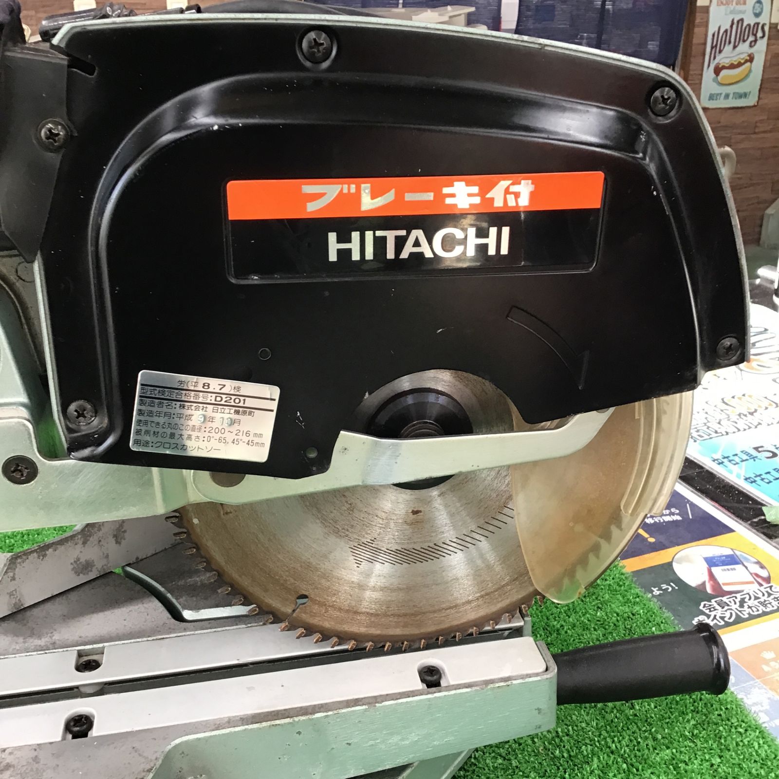 中古】 日立 216mm卓上スライド丸のこ C8FB2 - メルカリ