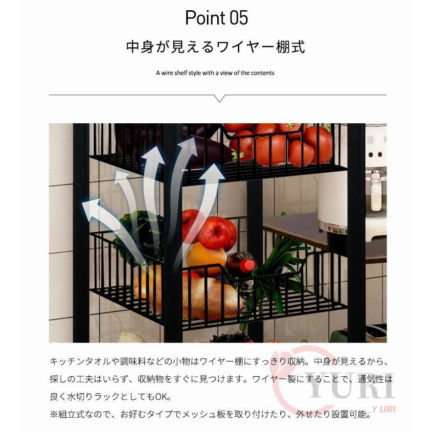 幅80cm 新生活