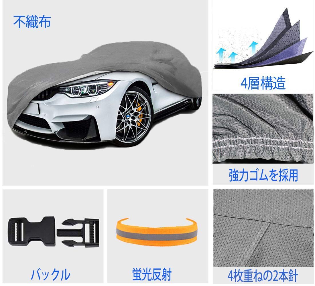 対応 汎用