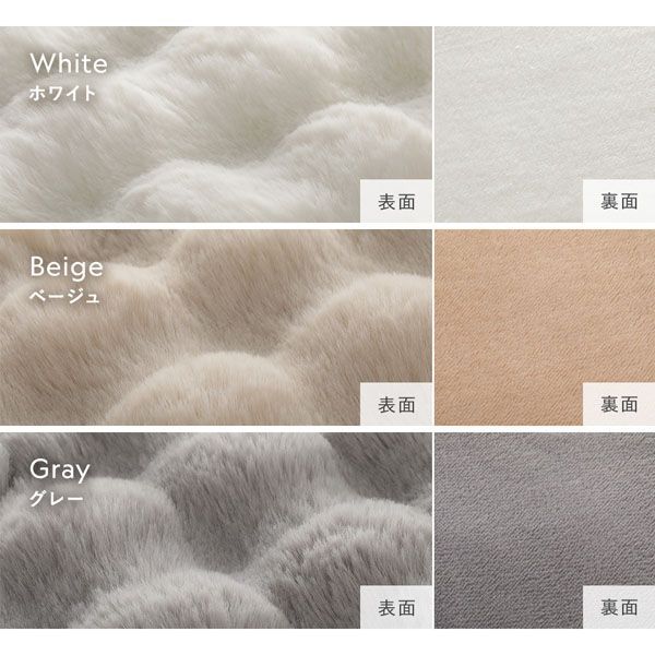 洗濯機丸洗い可 ウォッシャブル