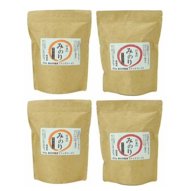 日本のみのり 純国産プレミアム ドッグフード チキン＆ビーフ（2種×各2個 合計4個）各800g 国産 無添加 鶏胸肉 牛肉 犬用 総合栄養食 ペットフード ドライフード 安心 高品質 ペットの健康 サンユー研究所