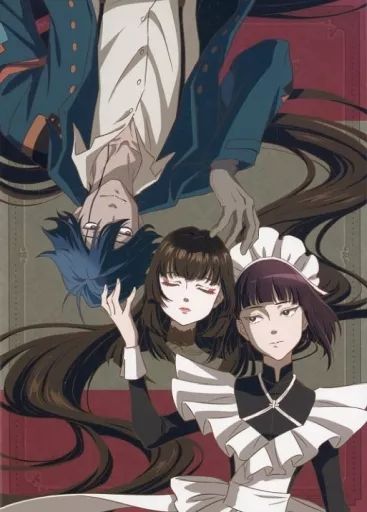 中古】アニメBlu-ray Disc アンデッドガール・マーダーファルス Blu