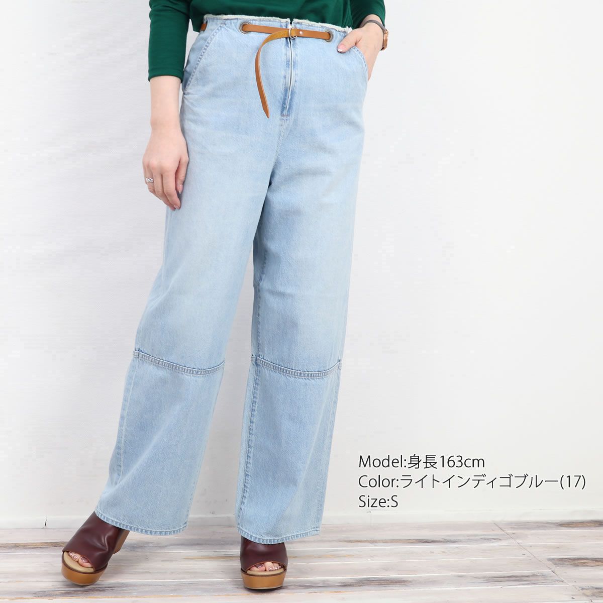 ジーンズ ジョンブル レディース Johnbull 10オンス デニム