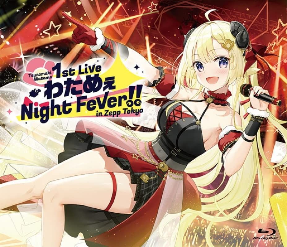 角巻わため2nd Live わためぇ Night Fever!! Blu-ray Blu-ray発売記念！】 2nd Live「わためぇ Night Fever!! in TOKYO