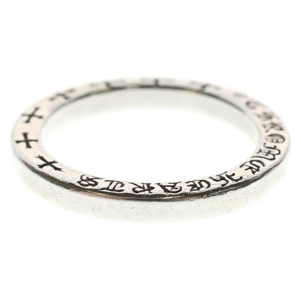 VINTAGE●CHROME HEARTS●クロムハーツ NTFL リング US4 CHROME HEARTS (クロムハーツ) NTFL リング シルバー BCA344