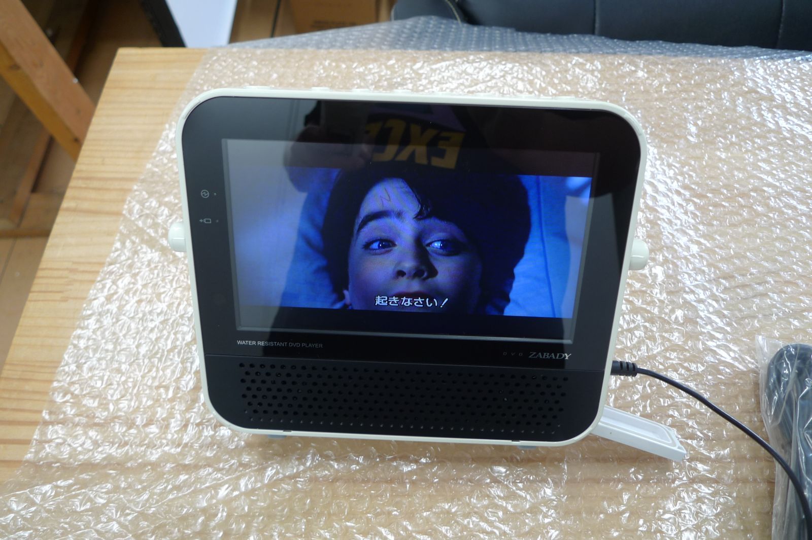 TV