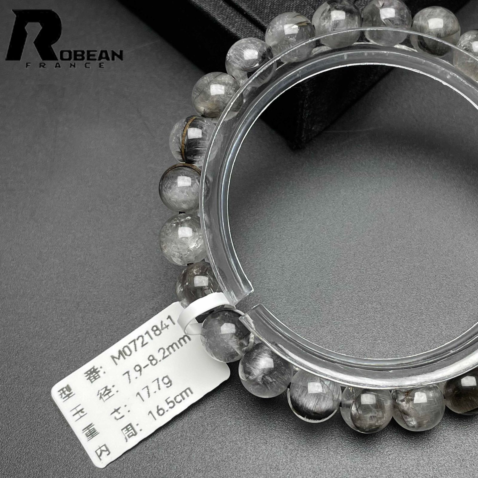 ブルッカイト 天然石