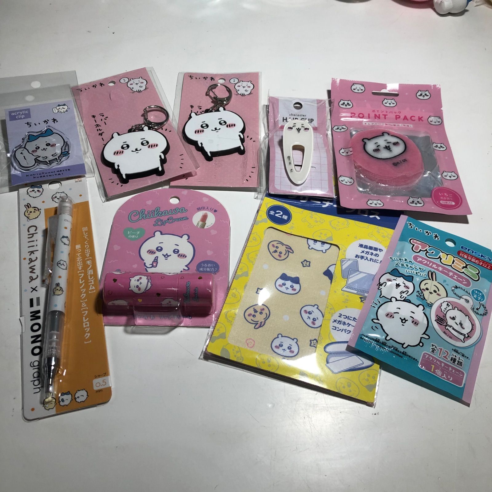 未使用】ちいかわ グッズ27点まとめ売り