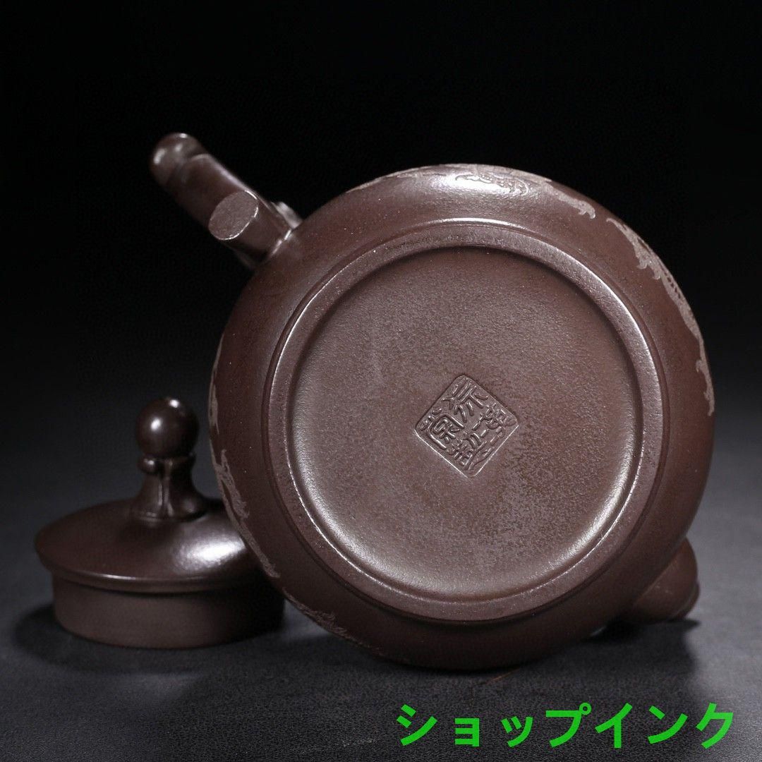 中国美術・三本足太極壺・宜興原鉱紫砂・茶壺・茶道具・置物 Amazon | 茶器です紫砂壺中国宜興原鉱の天青泥名家の純手作りの