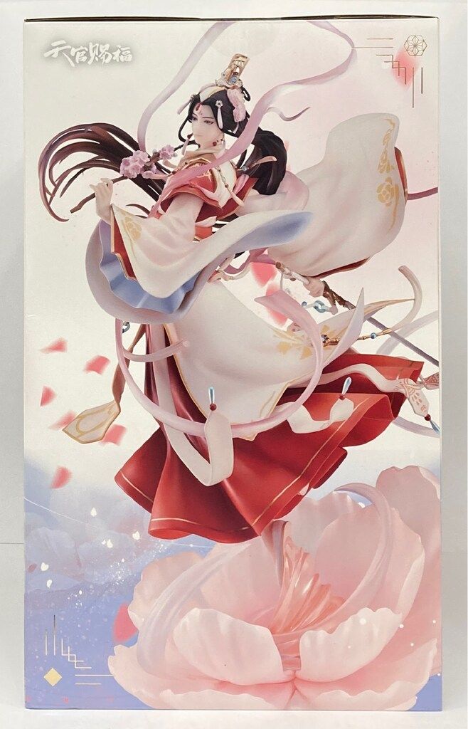 天官賜福 謝憐 太子悦神Ver. 1/7スケールフィギュア 特典付き