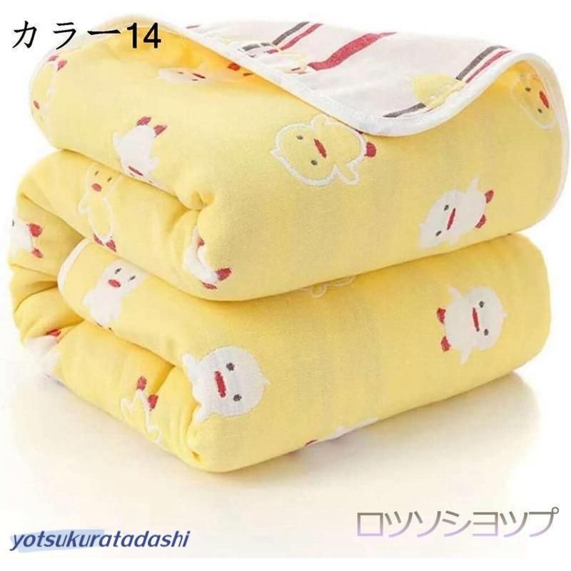 ベビー 出産祝い