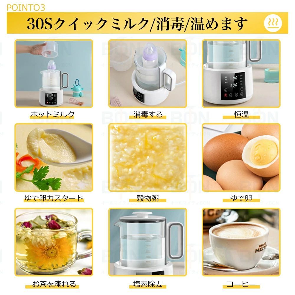1500ml 湯沸かし器