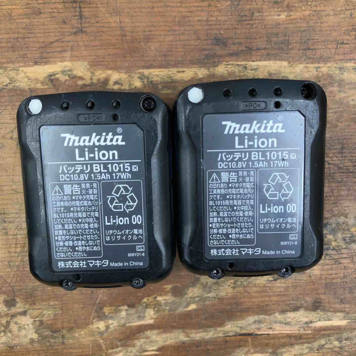 10.8V スライド式