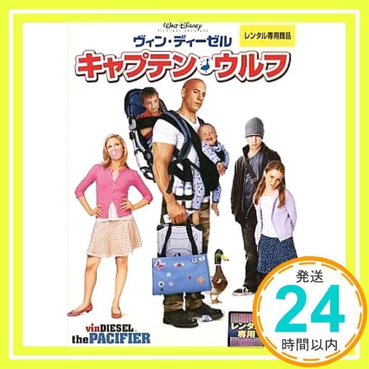 【新品ケース収納】タイム・オブ・ザ・ウルフ　レンタルDVD 新品ケース収納】タイム・オブ・ザ・ウルフ レンタルDVD - メルカリ