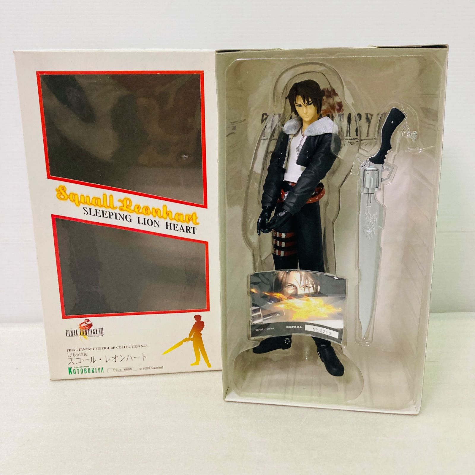 未使用☆シリアルナンバー有】ファイナルファンタジー スコール