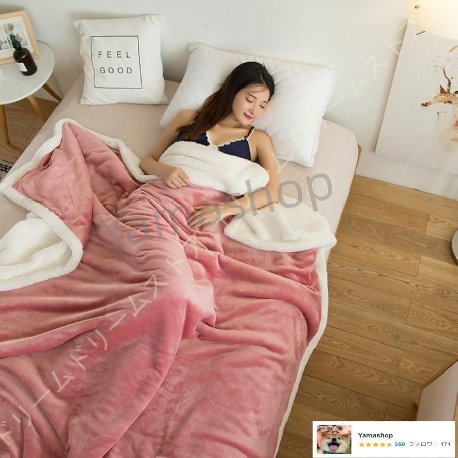 マイクロファイバー