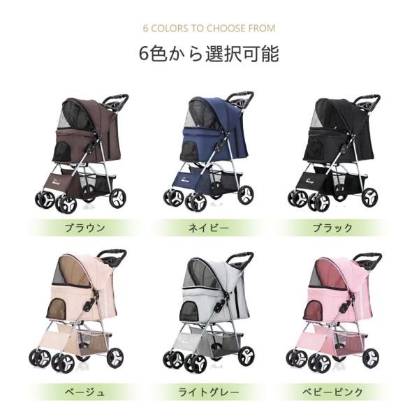 ペットカート軽量 折りたたみ 4輪 ストッパー付き 対面式 多頭用 中型犬 小型犬 犬カート対面式 折りたたみ 多頭 キャリー バスケット ペット用 犬 猫