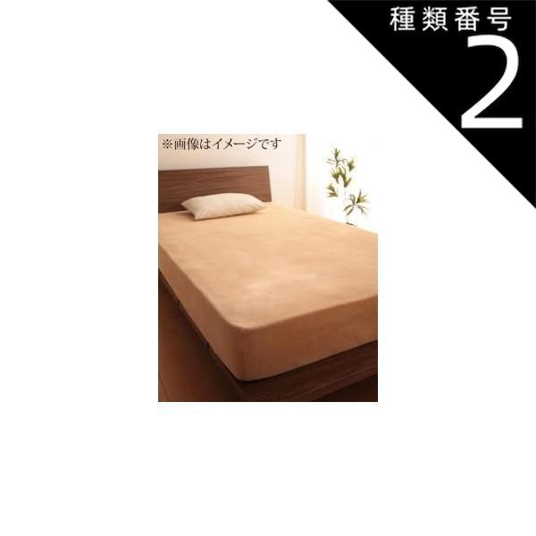 東雲様専用 極上のカラーチェンジ マトリックスピンクラベンダー