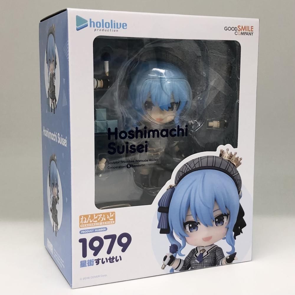 中古】未開封 グッドスマイルカンパニー ホロライブ